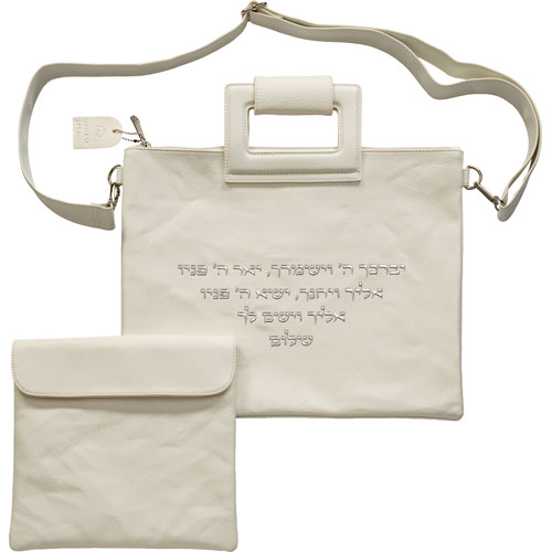 Leatherette Talit & Tefilin Set with Handles 38*31 cm - White with Embossed Letters - Gold
