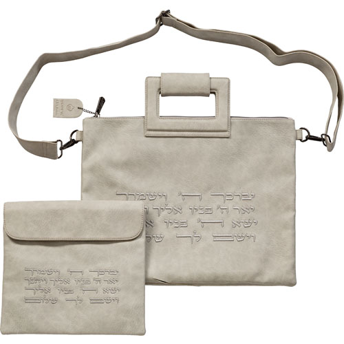 Leatherette Tallit & Tefillin Set 38*33 Cm - Gray