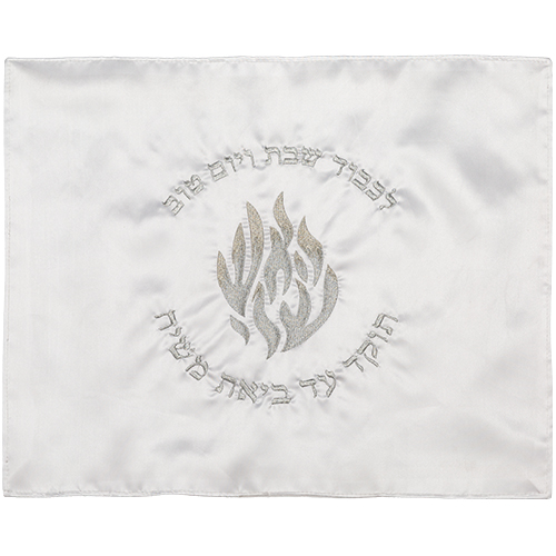 כיסוי חלה לבן רקמה כסף 51×41 ס״מ