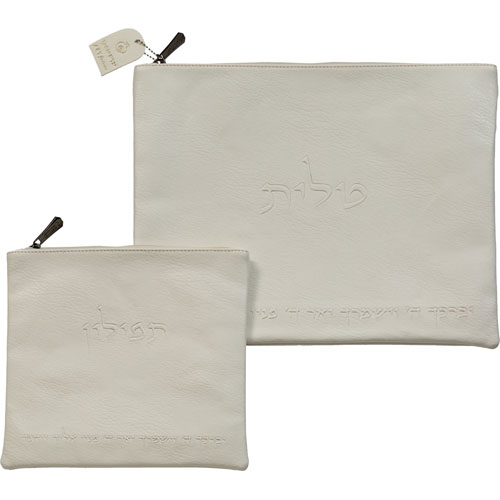 Leatherette Tallit - Tefillin Set 36*29 cm - White