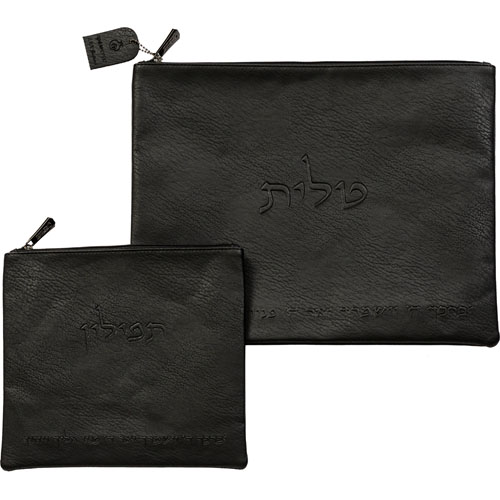 Leatherette Tallit - Tefillin Set 36*29 cm - Black