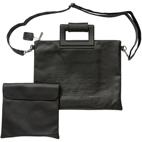 Leatherette Tallit - Tefillin Set 40*32 cm - Black