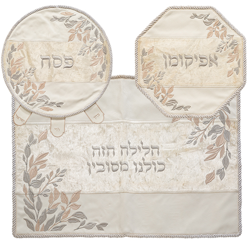 סט פסח 4 חלקים דמוי עור לבן עם רקמה, אבנים וקטיפה עלים