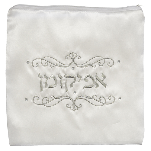 Satin Afikoman Cover 26 cm- Ornaments