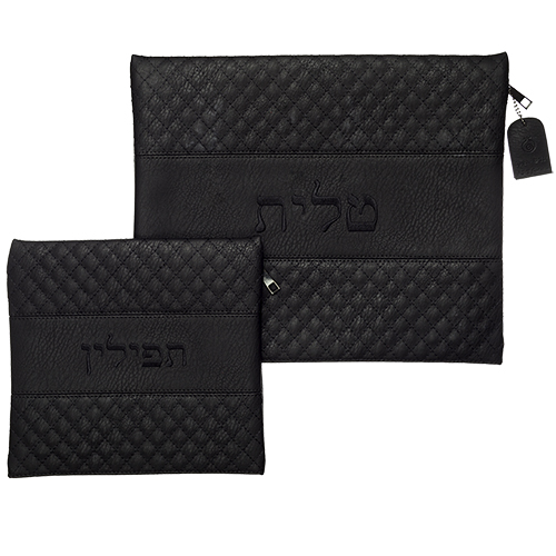 Leatherette Tallit - Tefillin Set 36*29 cm with Embroidery