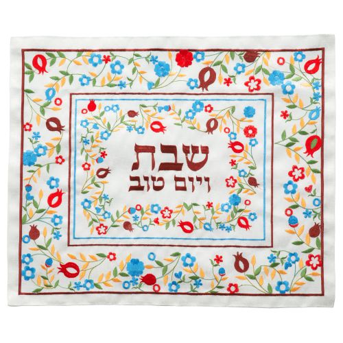 כיסוי חלה בד מהודר עם ריקמה 52×42 ס״מ