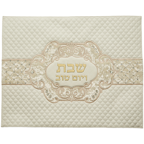 כיסוי חלה מהודר דמוי עור לבן עם הבלטות 42×52 ס״מ