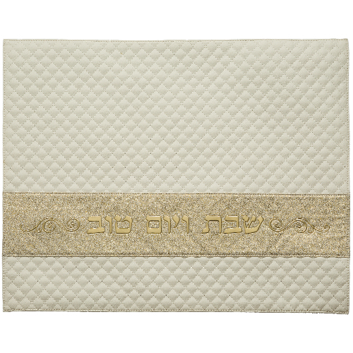 כיסוי חלה מהודר דמוי עור לבן עם הבלטות 42×52 ס״מ