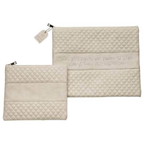 Leatherette Tallit - Tefillin Set 36*29 cm Gray with Embossed Letters
