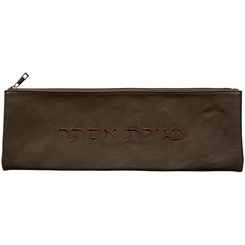 תיק מגילת אסתר מפיו חום כהה עם רקמה 31.5×14 ס״מ