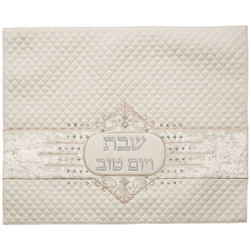 כיסוי חלה מהודר דמוי עור לבן עם הבלטות כסף 45×55 ס