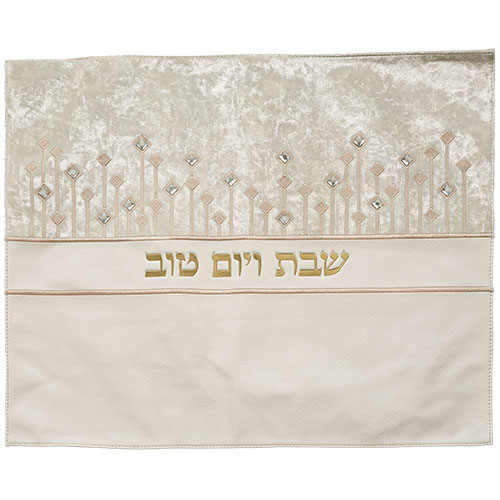 כיסוי חלה מהודר דמוי עור לבן עם הבלטות זהב 45×55 ס״מ