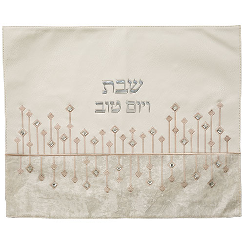 כיסוי חלה מהודר דמוי עור לבן עם הבלטות כסף 45×55 ס״מ