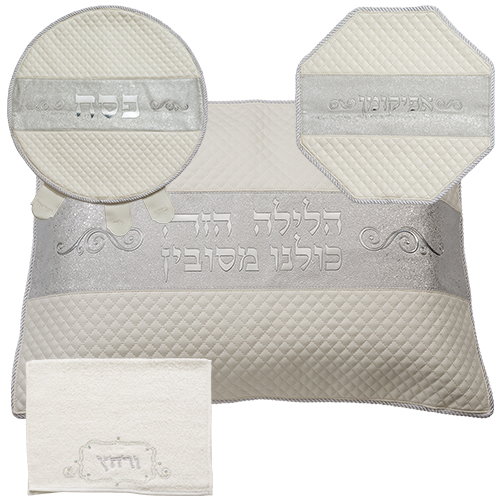 Leatherette 4 pcs Passover Set: Pillow, Passover & Afikoman Covers with Towel