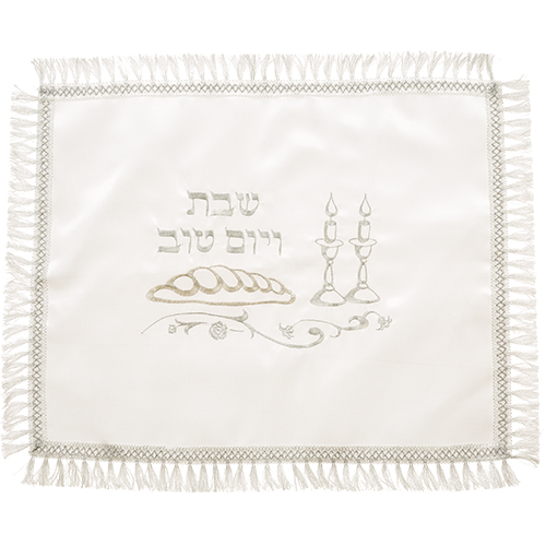 כיסוי חלה לבן מסטן עם ריקמה מהודרת 42×52 ס״מ
