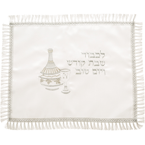 כיסוי חלה לבן מסטן עם ריקמה מהודרת 42×52 ס״מ