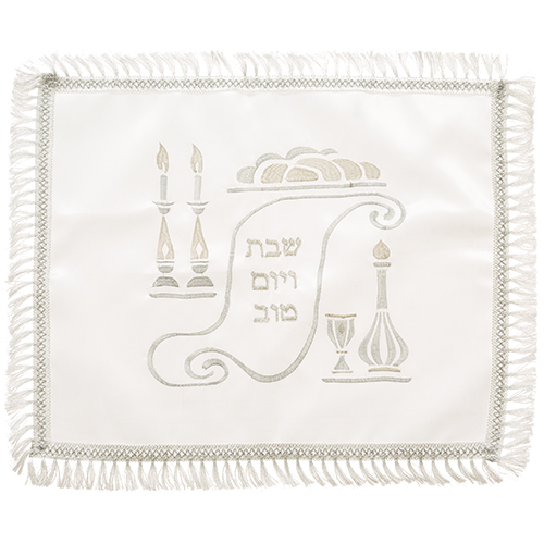 כיסוי חלה לבן מסטן עם ריקמה מהודרת 42×52 ס״מ