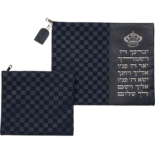 Leatherette Tallit & Tefillin Set 38*31 cm with Embossed Letters - Silver