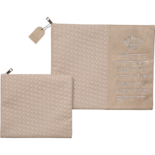 Leatherette Tallit & Tefillin Set 38*31 cm with Embossed Letters - Silver