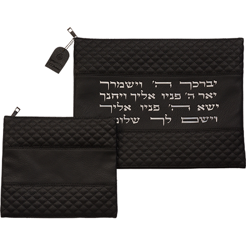 Leatherette Tallit & Tefillin Set 38*31 cm - Black with Embossed Letters - Silver