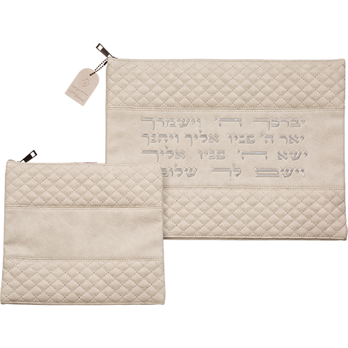 Leatherette Tallit & Tefillin Set 38*31 cm - Gray with Embossed Letters - Silver