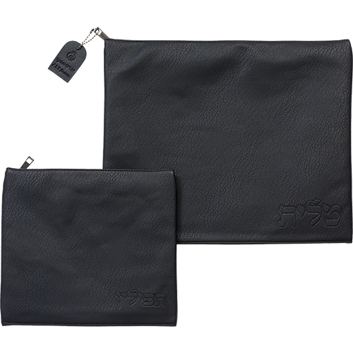 Leatherette Tallit - Tefillin Set 36*29 cm