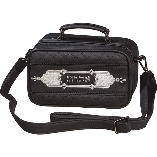 Leatherette Etrog Box 19*11 cm- Black