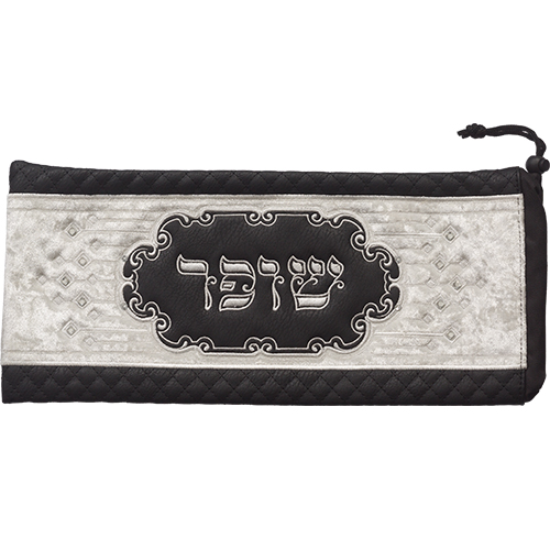תיק לשופר מהודר דמוי עור עם רקמה 20×42 ס״מ