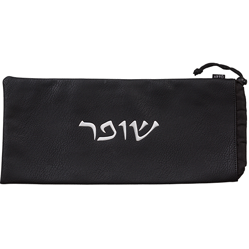 Leatherette Shofar Bag 20x42 cm