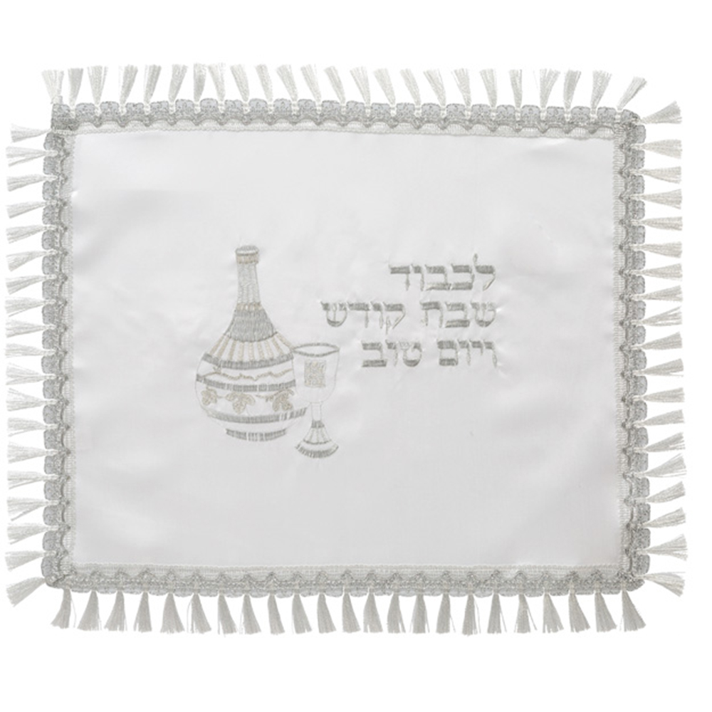 כיסוי חלה לבן מסטן מהודר 52×42 ס״מ