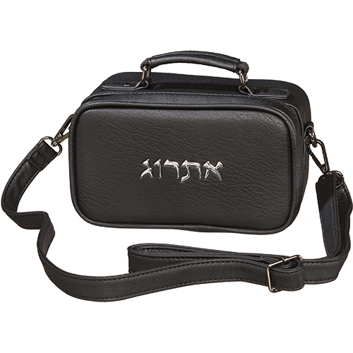 Leatherette Etrog Box 19*11 cm- Black