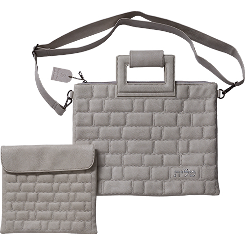 PU Leathere Fabric Talit & Tefilin Set 38*31 cm - Gray