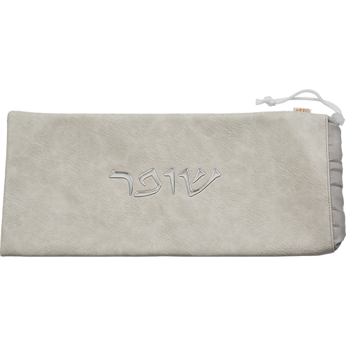 Leatherette Shofar Bag 20x42 cm