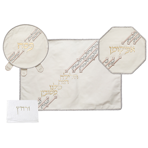Leatherette 4 pcs Passover Set: Pillow, Passover & Afikoman Covers with Towel