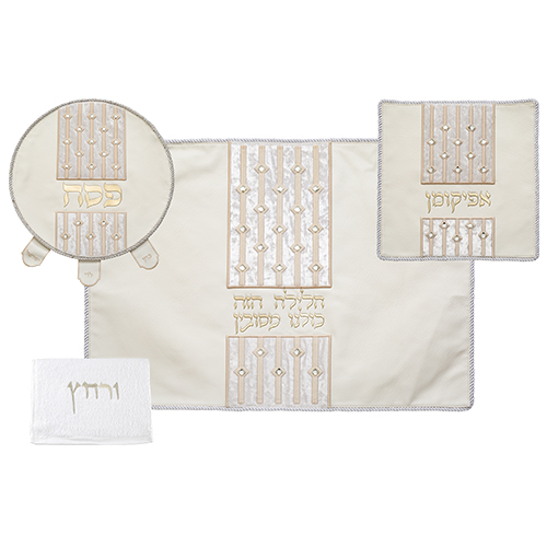 Leatherette 4 pcs Passover Set: Pillow, Passover & Afikoman Covers with Towel