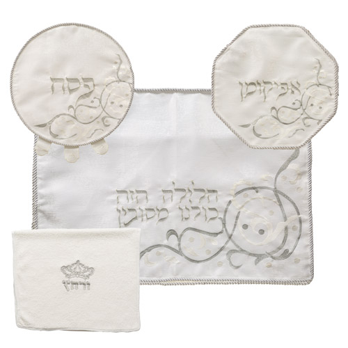 Brockett Passover 4 pcs Set: Matzah, Afikoman & Pillow Covers with Towel