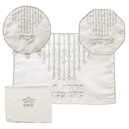 Brockett Passover 4 pcs Set: Matzah, Afikoman & Pillow Covers with Towel