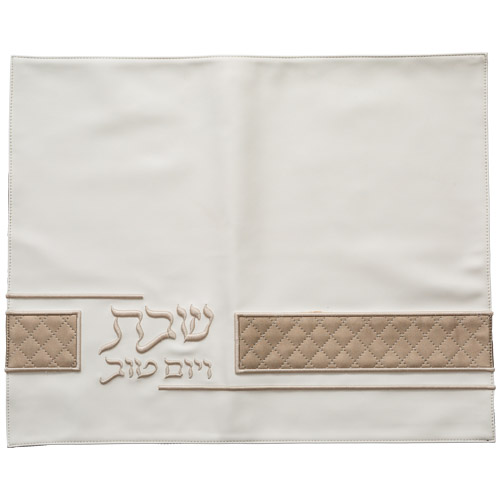 כיסוי חלה מהודר דמוי עור לבן עם ריקמה 42×52 ס״מ