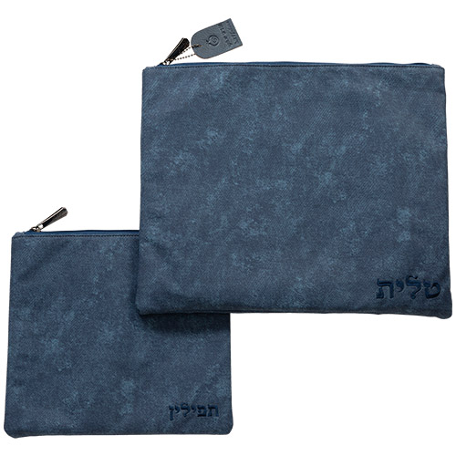 Leatherette Tallit - Tefillin Set 36*29 cm