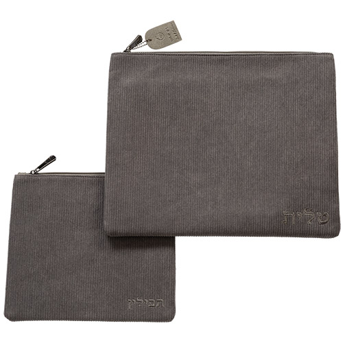 Corduroy Fabric Tallit - Tefillin Set 36*29 cm with Embroidery