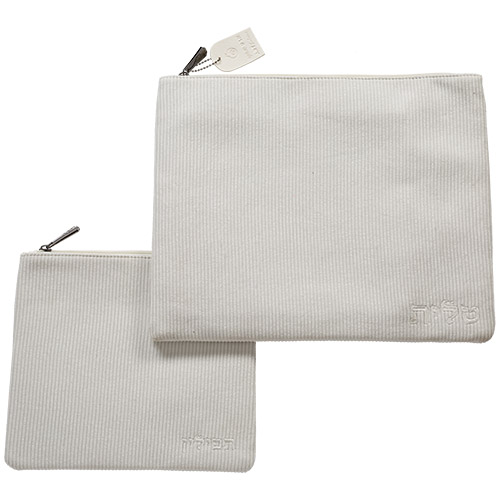 Corduroy Fabric Tallit - Tefillin Set 36*29 cm with Embroidery