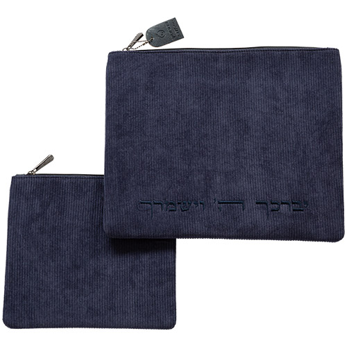 Corduroy Fabric Tallit - Tefillin Set 36*29 cm with Embroidery