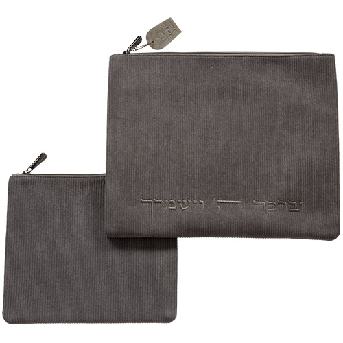 Corduroy Fabric Tallit - Tefillin Set 36*29 cm with Embroidery