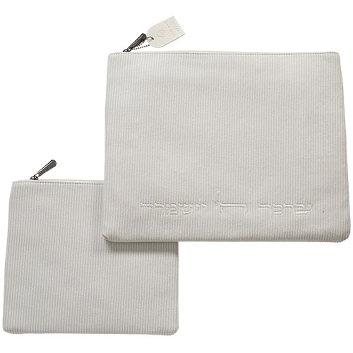 Corduroy Fabric Tallit - Tefillin Set 36*29 cm with Embroidery
