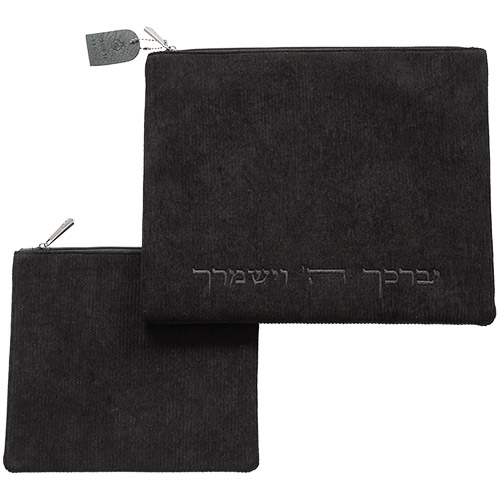 Corduroy Fabric Tallit - Tefillin Set 36*29 cm with Embroidery