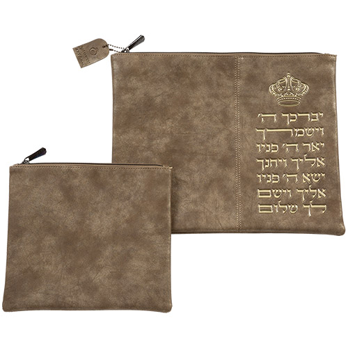 Leatherette Tallit - Tefillin Set 36*29 cm