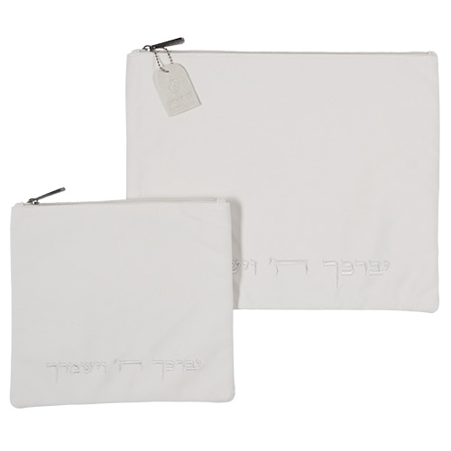 Velvet Tallit-tefillin Set 36*29 cm