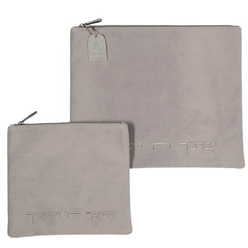 Velvet Tallit-tefillin Set 36*29 cm