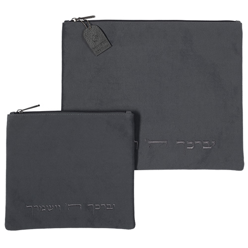 Velvet Tallit-tefillin Set 36*29 cm