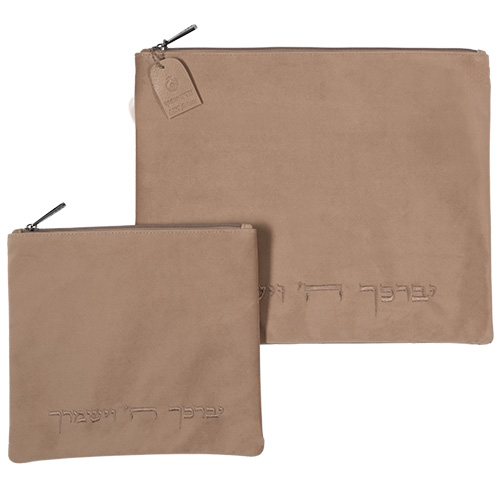 Velvet Tallit-tefillin Set 36*29 cm